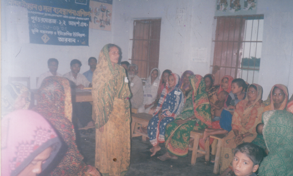 ARBAN - NGO